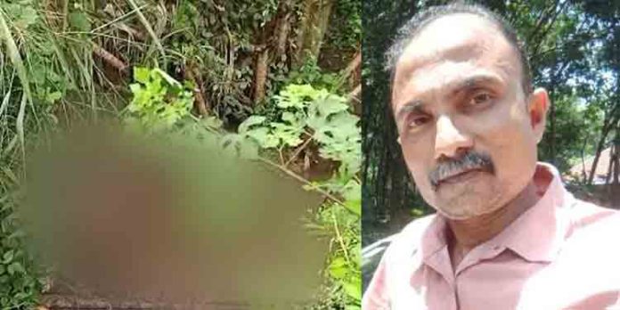 48 കാരനെ തോട്ടിൽ മരിച്ച നിലയിൽ കണ്ടെത്തി 48 കാരനെ തോട്ടിൽ മരിച്ച നിലയിൽ കണ്ടെത്തി