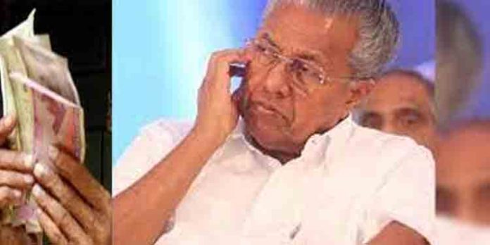 പിണറായി സര്ക്കാരിന്റെ ഹൈലൈറ്റായ സാമൂഹ്യക്ഷേപെന്ഷന് മുടങ്ങും; ശമ്പളം കൊടുക്കാന് പോലും പണമില്ലാതെ സര്ക്കാര് നട്ടംതിരിയുന്നു പിണറായി സര്ക്കാരിന്റെ ഹൈലൈറ്റായ സാമൂഹ്യക്ഷേപെന്ഷന് മുടങ്ങും; ശമ്പളം കൊടുക്കാന് പോലും പണമില്ലാതെ സര്ക്കാര് നട്ടംതിരിയുന്നു