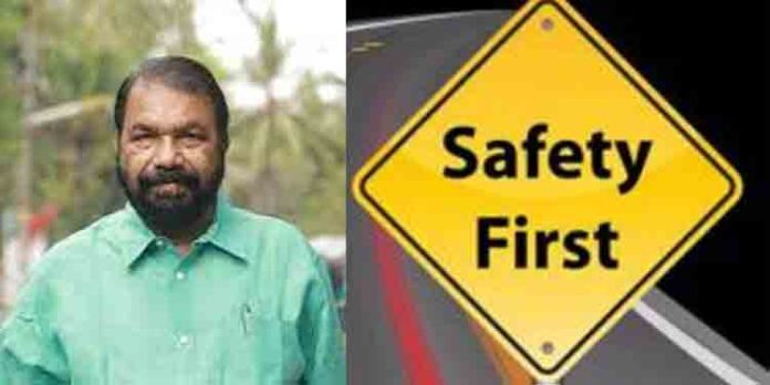 പാഠ്യപദ്ധതി പരിഷ്കരിക്കുമ്പോള് ഗതാഗത സാക്ഷരതാ പാഠങ്ങളും ഉള്പ്പെടുത്തുo : മന്ത്രി വി. ശിവന്കുട്ടി പാഠ്യപദ്ധതി പരിഷ്കരിക്കുമ്പോള് ഗതാഗത സാക്ഷരതാ പാഠങ്ങളും ഉള്പ്പെടുത്തുo : മന്ത്രി വി. ശിവന്കുട്ടി