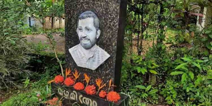 കേരള യൂണിവേഴ്സിറ്റി ബി.എ പാഠപുസ്തകത്തിൽ ഗ്രീൻ കമ്മ്യൂണിറ്റി സ്ഥാപകൻ ആൻ്റപ്പൻ അമ്പിയായം ഇടം നേടി കേരള യൂണിവേഴ്സിറ്റി ബി.എ പാഠപുസ്തകത്തിൽ ഗ്രീൻ കമ്മ്യൂണിറ്റി സ്ഥാപകൻ ആൻ്റപ്പൻ അമ്പിയായം ഇടം നേടി