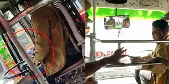 വാഹനം ഓടിക്കുന്നതിനിടയില് മൊബൈല് ഫോണ് ഉപയോഗിച്ചു ; ബസ് ഡ്രൈവര്ക്കെതിരെ നടപടി വാഹനം ഓടിക്കുന്നതിനിടയില് മൊബൈല് ഫോണ് ഉപയോഗിച്ചു ; ബസ് ഡ്രൈവര്ക്കെതിരെ നടപടി