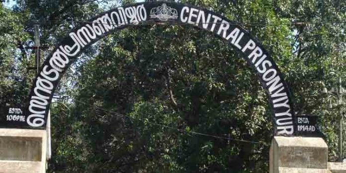 ജയിലിൽ കഴിയുന്ന പോപ്പുലർ ഫ്രണ്ട് നേതാവിന് സിം കാർഡ് എത്തിച്ച അച്ഛനും ഭാര്യക്കും മകനുമെതിരെ കേസ് ജയിലിൽ കഴിയുന്ന പോപ്പുലർ ഫ്രണ്ട് നേതാവിന് സിം കാർഡ് എത്തിച്ച അച്ഛനും ഭാര്യക്കും മകനുമെതിരെ കേസ്