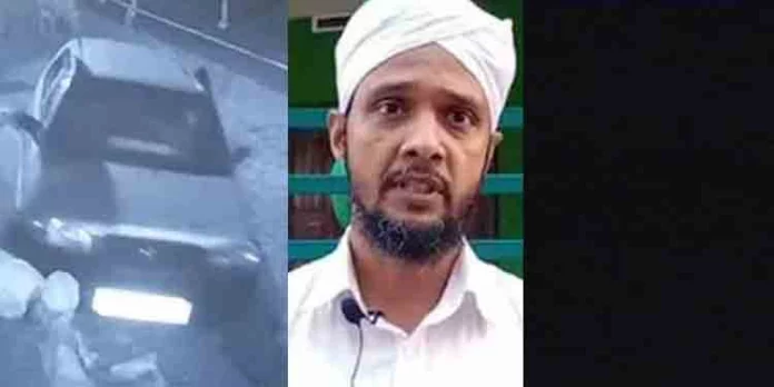 ഇമാമിനെ കാറിടിച്ചു കൊലപ്പെടുത്താന് ശ്രമിച്ചെന്ന് പരാതി ; പോലീസ് അന്വേഷണം തുടങ്ങി ഇമാമിനെ കാറിടിച്ചു കൊലപ്പെടുത്താന് ശ്രമിച്ചെന്ന് പരാതി ; പോലീസ് അന്വേഷണം തുടങ്ങി