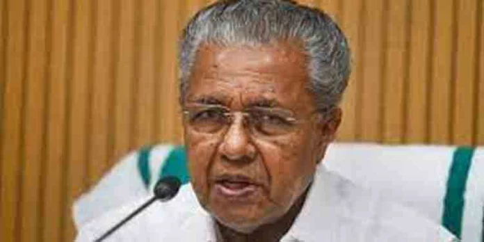 ഗിനിയില് കുടുങ്ങിയ കപ്പല് ജീവനക്കാരെ മോചിപ്പിക്കാന് നടപടി സ്വീകരിക്കണo ; പ്രധാനമന്ത്രിക്ക് മുഖ്യമന്ത്രി കത്തയച്ചു ഗിനിയില് കുടുങ്ങിയ കപ്പല് ജീവനക്കാരെ മോചിപ്പിക്കാന് നടപടി സ്വീകരിക്കണo ; പ്രധാനമന്ത്രിക്ക് മുഖ്യമന്ത്രി കത്തയച്ചു