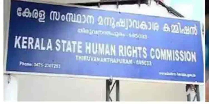ഗതാഗത നിയമ ലംഘനം നടത്തി എന്നാരോപിച്ച് പി എസ് സി പരീക്ഷ എഴുതാൻ പോയ യുവാവിനെ തടഞ്ഞുവെച്ച സംഭവം ; പോലീസ് ഉദ്യോഗസ്ഥനെ മനുഷ്യാവകാശ കമ്മീഷൻ വിളിച്ചു വരുത്തും ഗതാഗത നിയമ ലംഘനം നടത്തി എന്നാരോപിച്ച് പി എസ് സി പരീക്ഷ എഴുതാൻ പോയ യുവാവിനെ തടഞ്ഞുവെച്ച സംഭവം ; പോലീസ് ഉദ്യോഗസ്ഥനെ മനുഷ്യാവകാശ കമ്മീഷൻ വിളിച്ചു വരുത്തും