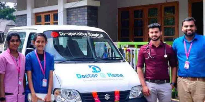 ഡോക്ടർ@ഹോം പദ്ധതി ഏറ്റെടുത്ത് ജനങ്ങള് ഡോക്ടർ@ഹോം പദ്ധതി ഏറ്റെടുത്ത് ജനങ്ങള്