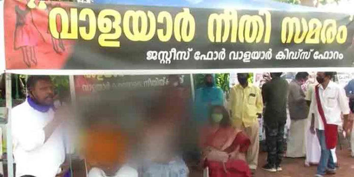 വാളയാറിലെ സഹോദരിമാരുടെ മരണം : കേസ് പുതിയ സിബിഐ സംഘം അന്വേഷിക്കും വാളയാറിലെ സഹോദരിമാരുടെ മരണം : കേസ് പുതിയ സിബിഐ സംഘം അന്വേഷിക്കും
