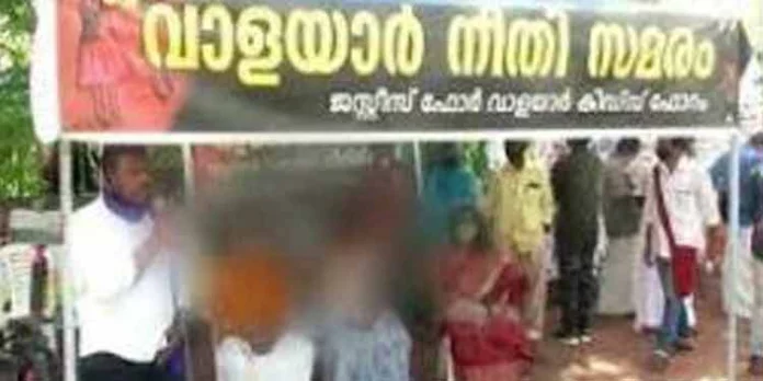 വാളയാര് കേസ് : അന്വേഷണത്തിന് പുതിയ സി. ബി. ഐ സംഘം വാളയാര് കേസ് : അന്വേഷണത്തിന് പുതിയ സി. ബി. ഐ സംഘം