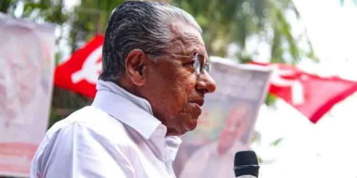 കേരളത്തില് തുടര്ച്ചയായി ഏറ്റവും കൂടുതല് കാലം മുഖ്യമന്ത്രിയായതിന്റെ റെക്കോര്ഡ് പിണറായി വിജയന് സ്വന്തം കേരളത്തില് തുടര്ച്ചയായി ഏറ്റവും കൂടുതല് കാലം മുഖ്യമന്ത്രിയായതിന്റെ റെക്കോര്ഡ് പിണറായി വിജയന് സ്വന്തം