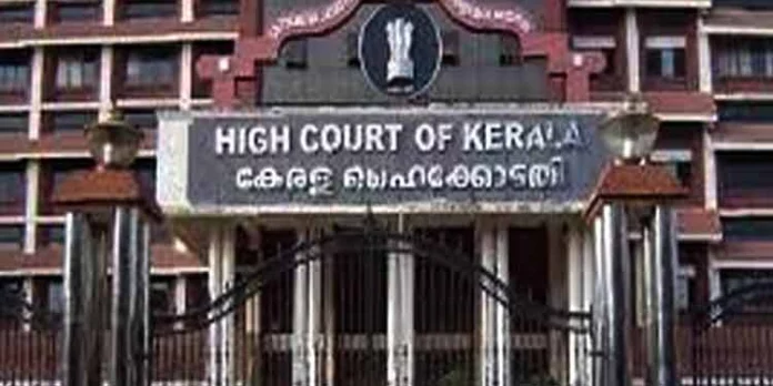 ഫിഷറീസ് സര്വകലാശാല വിസി നിയമനം ഹൈക്കോടതി റദ്ദാക്കി ഫിഷറീസ് സര്വകലാശാല വിസി നിയമനം ഹൈക്കോടതി റദ്ദാക്കി