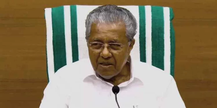 സഹകരണ മേഖലയില് കേന്ദ്ര സര്ക്കാര് കൊണ്ടുവരുന്ന പരിഷ്കാരങ്ങളില് ദുരുദ്ദേശo : മുഖ്യമന്ത്രി സഹകരണ മേഖലയില് കേന്ദ്ര സര്ക്കാര് കൊണ്ടുവരുന്ന പരിഷ്കാരങ്ങളില് ദുരുദ്ദേശo : മുഖ്യമന്ത്രി
