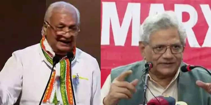 രാജ്ഭവനില് നാളെ ഒരുലക്ഷം പേര് പങ്കെടുക്കുന്ന പ്രതിഷേധ കൂട്ടായ്മ സംഘടിപ്പിക്കും രാജ്ഭവനില് നാളെ ഒരുലക്ഷം പേര് പങ്കെടുക്കുന്ന പ്രതിഷേധ കൂട്ടായ്മ സംഘടിപ്പിക്കും