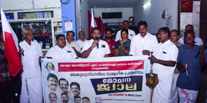 മയക്കുമരുന്നിനെതിരെയുള്ള സ്ക്വാഡ് പ്രവർത്തനങ്ങൾ ഊർജിതമാക്കും : ജോളി മടുക്കക്കുഴി മയക്കുമരുന്നിനെതിരെയുള്ള സ്ക്വാഡ് പ്രവർത്തനങ്ങൾ ഊർജിതമാക്കും : ജോളി മടുക്കക്കുഴി