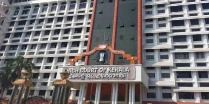 രാജ്ഭവന് മാര്ച്ചിന് തടസമില്ല : ഹൈക്കോടതി രാജ്ഭവന് മാര്ച്ചിന് തടസമില്ല : ഹൈക്കോടതി