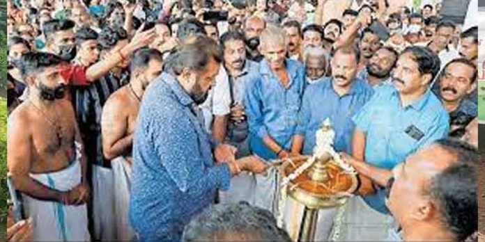 അയ്യപ്പസത്രം : നാരായണീയ പാരായണയജ്ഞം വൃശ്ചികം ഒന്നു മുതല് അയ്യപ്പസത്രം : നാരായണീയ പാരായണയജ്ഞം വൃശ്ചികം ഒന്നു മുതല്