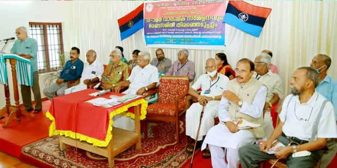നാഷണൽ എക്സസര്വീസ്മാന് കോഡിനേഷൻ കമ്മിറ്റി ജില്ലാ വാർഷിക സമ്മേളനം നടത്തി നാഷണൽ എക്സസര്വീസ്മാന് കോഡിനേഷൻ കമ്മിറ്റി ജില്ലാ വാർഷിക സമ്മേളനം നടത്തി