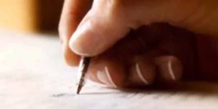 സംസ്കൃത സര്വ്വകലാശാല : ഒന്നാം സെമസ്റ്റര് ബിരുദ പരീക്ഷകള്ക്ക് ഡിസംബര് എട്ട് വരെ അപേക്ഷിക്കാം സംസ്കൃത സര്വ്വകലാശാല : ഒന്നാം സെമസ്റ്റര് ബിരുദ പരീക്ഷകള്ക്ക് ഡിസംബര് എട്ട് വരെ അപേക്ഷിക്കാം