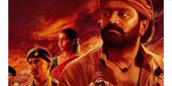 സൂപ്പര്ഹിറ്റ് കന്നഡ ചിത്രം കാന്താര ആമസോണ് പ്രൈമിലേക്ക് സൂപ്പര്ഹിറ്റ് കന്നഡ ചിത്രം കാന്താര ആമസോണ് പ്രൈമിലേക്ക്