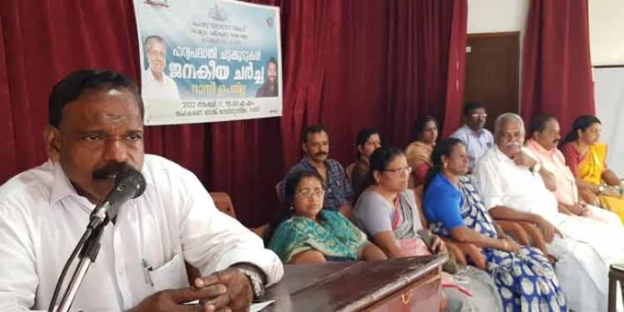 കേരള പാഠ്യപദ്ധതി ചട്ടക്കൂടുകൾ റാന്നി ബ്ലോക്ക് തല സമൂഹ ചർച്ച ശ്രദ്ധേയമായി കേരള പാഠ്യപദ്ധതി ചട്ടക്കൂടുകൾ റാന്നി ബ്ലോക്ക് തല സമൂഹ ചർച്ച ശ്രദ്ധേയമായി