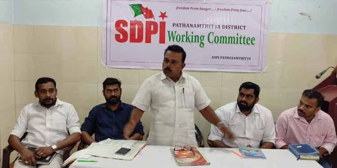 എസ്ഡിപിഐയുടെ പ്രസക്തി രാജ്യത്ത് ദിനംപ്രതി വർധിക്കുന്നു : ജോൺസൺ കണ്ടച്ചിറ എസ്ഡിപിഐയുടെ പ്രസക്തി രാജ്യത്ത് ദിനംപ്രതി വർധിക്കുന്നു : ജോൺസൺ കണ്ടച്ചിറ