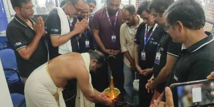 സ്റ്റേറ്റ് ബാങ്ക് ഓഫ് ഇന്ത്യ പിൽഗ്രിം സർവീസ് ശാഖ പ്രവർത്തനം ആരംഭിച്ചു സ്റ്റേറ്റ് ബാങ്ക് ഓഫ് ഇന്ത്യ പിൽഗ്രിം സർവീസ് ശാഖ പ്രവർത്തനം ആരംഭിച്ചു