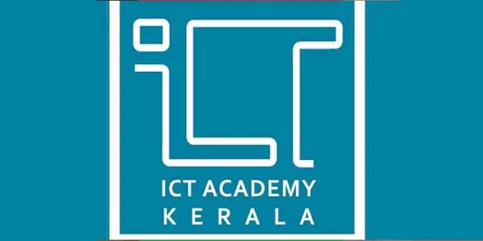 ടെക്നോളജി കോഴ്സുകള്ക്ക് അപേക്ഷ ക്ഷണിച്ചു ടെക്നോളജി കോഴ്സുകള്ക്ക് അപേക്ഷ ക്ഷണിച്ചു