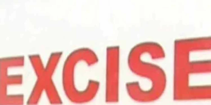 കൈക്കൂലി : അടിമാലി എക്സൈസ് എന്ഫോഴ്സ്മെന്റ് സ്ക്വാഡിലെ എട്ട് ഉദ്യോഗസ്ഥര്ക്ക് സസ്പെന്ഷന് കൈക്കൂലി : അടിമാലി എക്സൈസ് എന്ഫോഴ്സ്മെന്റ് സ്ക്വാഡിലെ എട്ട് ഉദ്യോഗസ്ഥര്ക്ക് സസ്പെന്ഷന്