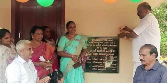 ഇടനാട് സ്കൂളിന്റെ വികസനത്തിനായി തുക അനുവദിക്കുo : മാണി സി കാപ്പൻ എം എൽ എ ഇടനാട് സ്കൂളിന്റെ വികസനത്തിനായി തുക അനുവദിക്കുo : മാണി സി കാപ്പൻ എം എൽ എ