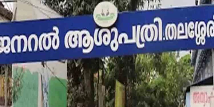 ഫുട്ബോള് കളിക്കിടെ വീണ് കൈ ഒടിഞ്ഞ വിദ്യാര്ത്ഥിക്ക് ചികിത്സ വൈകി ; കൈ മുറിച്ചു മാറ്റി ഫുട്ബോള് കളിക്കിടെ വീണ് കൈ ഒടിഞ്ഞ വിദ്യാര്ത്ഥിക്ക് ചികിത്സ വൈകി ; കൈ മുറിച്ചു മാറ്റി