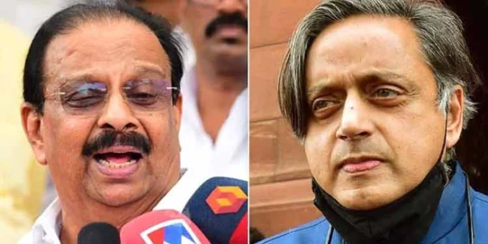 ശശി തരൂരിനെ തടഞ്ഞു എന്ന വാര്ത്ത തെറ്റ് : രാഷ്ട്രീയ എതിരാളികളുടെ വ്യാജ പ്രചാരണങ്ങളെന്ന് കെ. സുധാകരന് ശശി തരൂരിനെ തടഞ്ഞു എന്ന വാര്ത്ത തെറ്റ് : രാഷ്ട്രീയ എതിരാളികളുടെ വ്യാജ പ്രചാരണങ്ങളെന്ന് കെ. സുധാകരന്