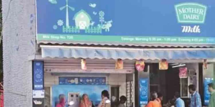 മദര് ഡയറി ഉല്പ്പന്നങ്ങളുടെ പുതുക്കിയ വില പ്രാബല്യത്തില് മദര് ഡയറി ഉല്പ്പന്നങ്ങളുടെ പുതുക്കിയ വില പ്രാബല്യത്തില്