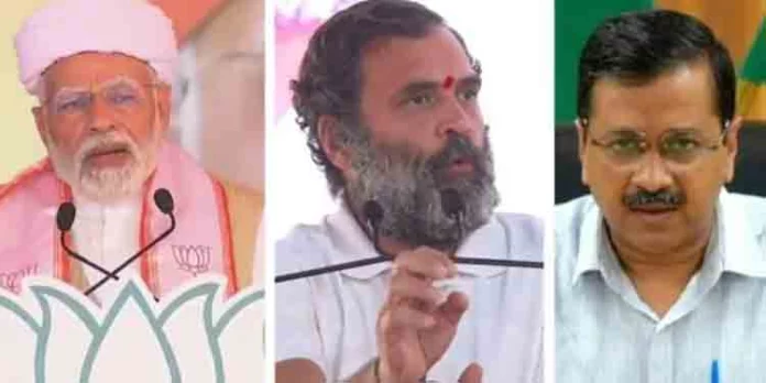 ത്രികോണ പ്രചാരണം ! മോദിയും രാഹുലും കെജ്രിവാളും ഗുജറാത്തില് ത്രികോണ പ്രചാരണം ! മോദിയും രാഹുലും കെജ്രിവാളും ഗുജറാത്തില്