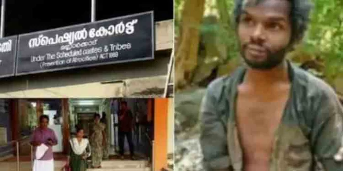 മധു വധക്കേസ് : അന്വേഷണ ഉദ്യോഗസ്ഥന് ടികെ സുബ്രഹ്മണ്യനെ ഇന്ന് വിസ്തരിക്കും മധു വധക്കേസ് : അന്വേഷണ ഉദ്യോഗസ്ഥന് ടികെ സുബ്രഹ്മണ്യനെ ഇന്ന് വിസ്തരിക്കും