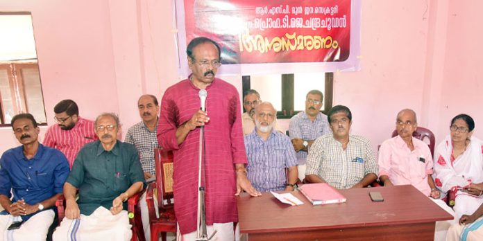 ടി.ജെ. ചന്ദ്രചൂഡൻ അനുസ്മരണം നടത്തി ടി.ജെ. ചന്ദ്രചൂഡൻ അനുസ്മരണം നടത്തി