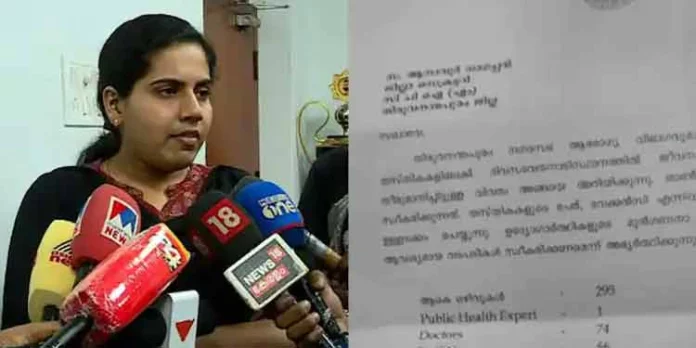 കത്ത് വിവാദo : ക്രൈം ബ്രാഞ്ച് വിശദമായ അന്വേഷണം നടത്തും കത്ത് വിവാദo : ക്രൈം ബ്രാഞ്ച് വിശദമായ അന്വേഷണം നടത്തും