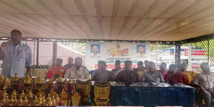 ഏറത്തു പഞ്ചായത്ത് കേരളോത്സവം സമാപിച്ചു ഏറത്തു പഞ്ചായത്ത് കേരളോത്സവം സമാപിച്ചു