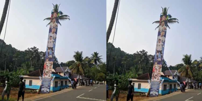 ചുങ്കപ്പാറയിലെ അർജന്റീന ഫാൻസ് അസോസിയേഷൻ കൂറ്റൻ ഫ്ലക്സ് സ്ഥാപിച്ചു ചുങ്കപ്പാറയിലെ അർജന്റീന ഫാൻസ് അസോസിയേഷൻ കൂറ്റൻ ഫ്ലക്സ് സ്ഥാപിച്ചു