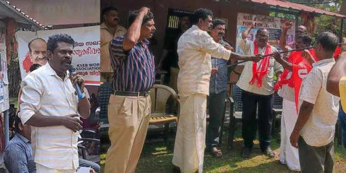 യാത്രയയപ്പ് സമ്മേളനം നടത്തി യാത്രയയപ്പ് സമ്മേളനം നടത്തി