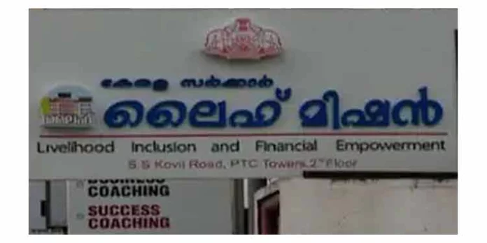 ലൈഫ് ഫ്ലാറ്റ് : നിർമാണം തീരാറായത് 4 ഇടത്ത് – വിലക്കയറ്റവും ധനവകുപ്പിന്റെ കടുംപിടിത്തവും തിരിച്ചടി ലൈഫ് ഫ്ലാറ്റ് : നിർമാണം തീരാറായത് 4 ഇടത്ത് – വിലക്കയറ്റവും ധനവകുപ്പിന്റെ കടുംപിടിത്തവും തിരിച്ചടി