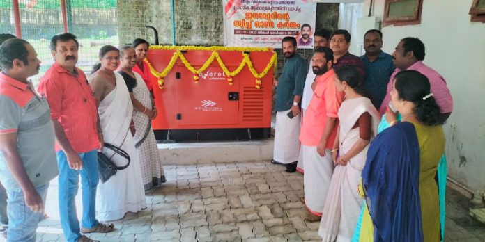 പവര് യൂണിറ്റ് ഉദ്ഘാടനം നടന്നു പവര് യൂണിറ്റ് ഉദ്ഘാടനം നടന്നു