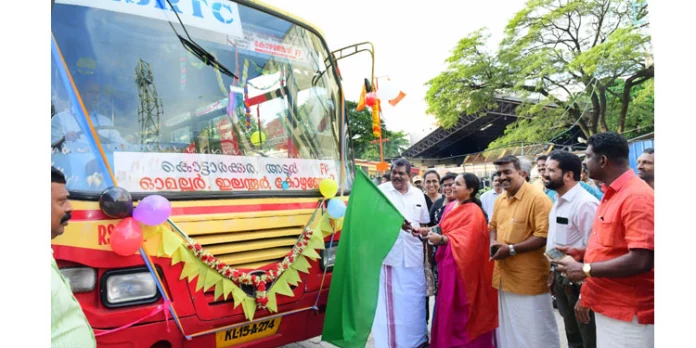 കോഴഞ്ചേരി – തിരുവനന്തപുരം ഫാസ്റ്റ് ബസ് യാഥാര്ത്ഥ്യമായി കോഴഞ്ചേരി – തിരുവനന്തപുരം ഫാസ്റ്റ് ബസ് യാഥാര്ത്ഥ്യമായി