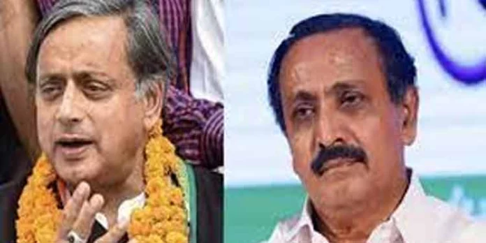 ശശി തരൂര് പങ്കെടുക്കുന്ന സെമിനാറില് നിന്ന് യൂത്ത് കോണ്ഗ്രസ് പിന്മാറിയ സംഭവത്തില് അന്വേഷണം ആവശ്യപ്പെട്ട് എംകെ രാഘവന് എം പി ഹൈക്കമാന്റിന് കത്തയച്ചു ശശി തരൂര് പങ്കെടുക്കുന്ന സെമിനാറില് നിന്ന് യൂത്ത് കോണ്ഗ്രസ് പിന്മാറിയ സംഭവത്തില് അന്വേഷണം ആവശ്യപ്പെട്ട് എംകെ രാഘവന് എം പി ഹൈക്കമാന്റിന് കത്തയച്ചു