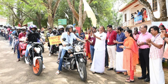 ലഹരി വിരുദ്ധ റാലിയും ഒപ്പുശേഖരണവും നടത്തി ലഹരി വിരുദ്ധ റാലിയും ഒപ്പുശേഖരണവും നടത്തി