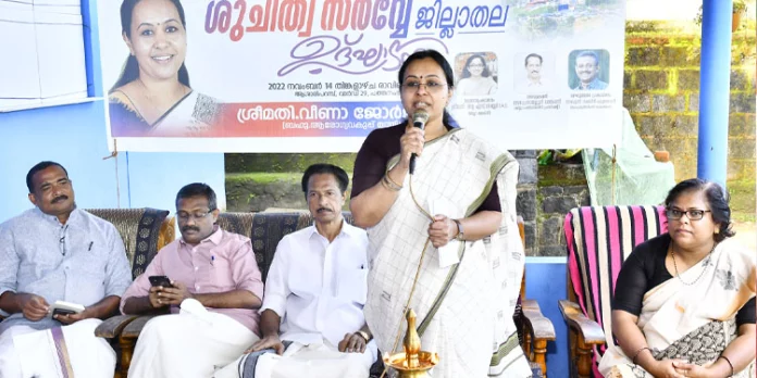 നിര്മല ഗ്രാമം നിര്മ്മല നഗരം നിര്മ്മല ജില്ല പദ്ധതി മാതൃകാപരം : മന്ത്രി വീണാ ജോര്ജ് നിര്മല ഗ്രാമം നിര്മ്മല നഗരം നിര്മ്മല ജില്ല പദ്ധതി മാതൃകാപരം : മന്ത്രി വീണാ ജോര്ജ്