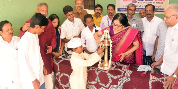 ആവേശം പകര്ന്ന് ജില്ലാതല ശിശുദിനാഘോഷം കുട്ടികള് ഇന്നത്തെ പ്രതീക്ഷയും നാളത്തെ സ്വപ്നസാക്ഷാത്കാരവും : ജില്ലാ കളക്ടര് ആവേശം പകര്ന്ന് ജില്ലാതല ശിശുദിനാഘോഷം കുട്ടികള് ഇന്നത്തെ പ്രതീക്ഷയും നാളത്തെ സ്വപ്നസാക്ഷാത്കാരവും : ജില്ലാ കളക്ടര്