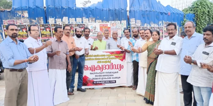 ഗിനിയിൽ നാവികസേന കസ്റ്റഡിയിലെടുത്ത കപ്പലിലെ ജീവനക്കാർക്ക് റാക്കോ ഐക്യദാർഢ്യം പ്രഖ്യാപിച്ചു ഗിനിയിൽ നാവികസേന കസ്റ്റഡിയിലെടുത്ത കപ്പലിലെ ജീവനക്കാർക്ക് റാക്കോ ഐക്യദാർഢ്യം പ്രഖ്യാപിച്ചു