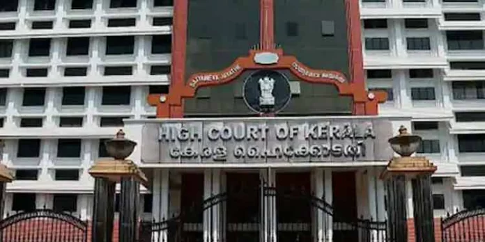 ഉഭയസമ്മത ലൈംഗിക ബന്ധത്തിന് ശേഷം വിവാഹ വാഗ്ദാനത്തിൽ നിന്ന് പിന്മാറിയാൽ ബലാത്സംഗക്കേസെടുക്കാനാകില്ല : ഹൈക്കോടതി ഉഭയസമ്മത ലൈംഗിക ബന്ധത്തിന് ശേഷം വിവാഹ വാഗ്ദാനത്തിൽ നിന്ന് പിന്മാറിയാൽ ബലാത്സംഗക്കേസെടുക്കാനാകില്ല : ഹൈക്കോടതി
