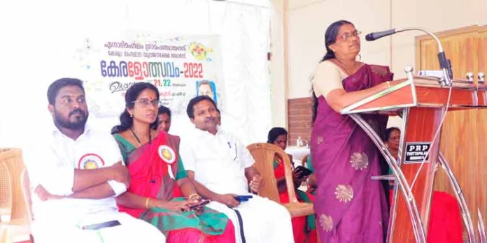 കേരളോത്സവം സംഘടിപ്പിച്ചു കേരളോത്സവം സംഘടിപ്പിച്ചു
