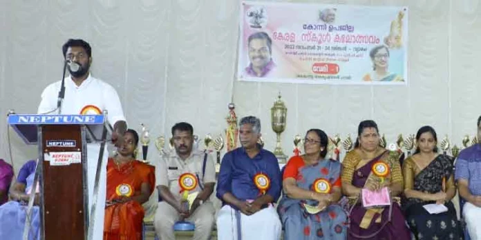 കോന്നി ഉപജില്ലാ കലോത്സവം സമാപിച്ചു കോന്നി ഉപജില്ലാ കലോത്സവം സമാപിച്ചു