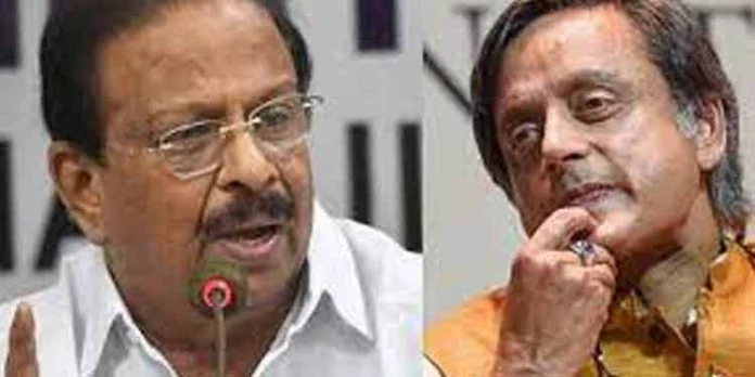 ഉമ്മന് ചാണ്ടിയും കെപിസിസി പ്രസിഡണ്ടുമാരും പാലിക്കുന്ന പ്രോട്ടോക്കോള് തരൂരിനും ബാധകo : കെ. സുധാകരൻ ഉമ്മന് ചാണ്ടിയും കെപിസിസി പ്രസിഡണ്ടുമാരും പാലിക്കുന്ന പ്രോട്ടോക്കോള് തരൂരിനും ബാധകo : കെ. സുധാകരൻ